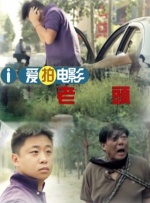 天天玩天天干天天操